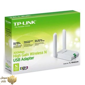 کارت شبکه USB بی سیم N300 تی پی-لینک مدل TL-WN822N