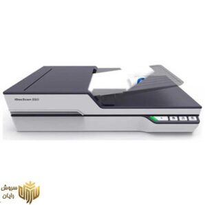 اسکنر اسناد ماستک iDocScan S20