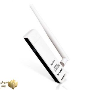 کارت شبکه USB و بی‌سیم تی پی-لینک مدل TL-WN722N