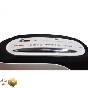 کاغذ خردکن رمو مدل c-1400
