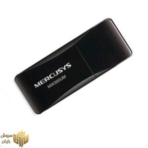 کارت شبکه بی‌سیم مرکوسیس مدل MW300UM