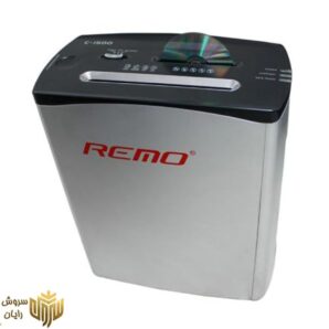 کاغذ خردکن رمو مدل c-1500