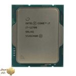 پردازنده Intel Core i7-12700