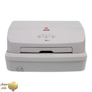 پرینتر سوزنی اپسون مدل EPSON Olivetti PR2 Plus