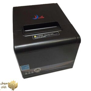پرینتر حرارتی دلتا مدل T70