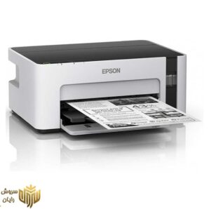 پرینتر اپسون تک کاره مدل EcoTank ET-M1100
