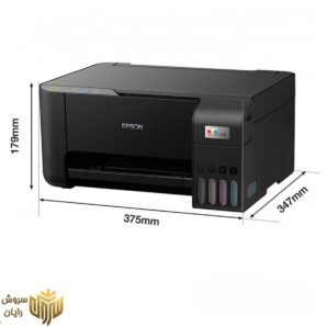 پرینتر چندکاره جوهرافشان اپسون مدل EcoTank L3210