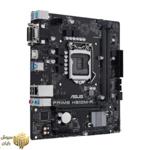 مادربرد ایسوس مدل PRIME H510M-R-SI