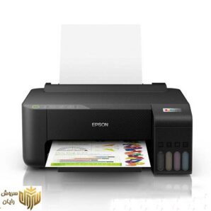 پرینتر اپسون مدل EcoTank L1250