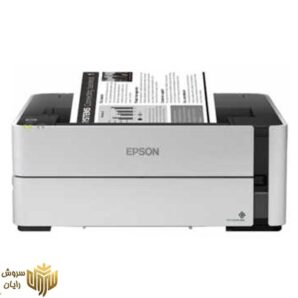 پرینتر جوهرافشان اپسون مدل EcoTank ET-M1140