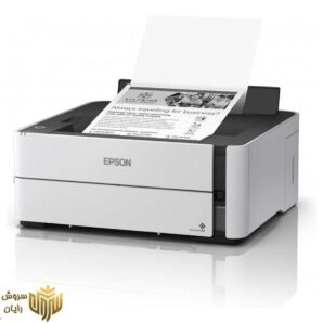 پرینتر جوهرافشان اپسون مدل EcoTank ET-M1140
