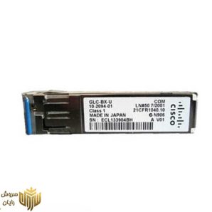 ماژول فیبر نوری سیسکو مدل GLC-BX-U