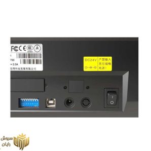 پرینتر لیبل زن پوستک مدل POSTEK C168/200S