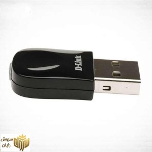 کارت شبکه USB و بی سیم دی-لینک مدل DWA-131