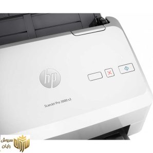 اسکنر اچ‌پی مدل Scanjet Pro 3000 S3