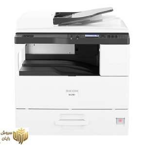 دستگاه کپی سه کاره ریکو M2701