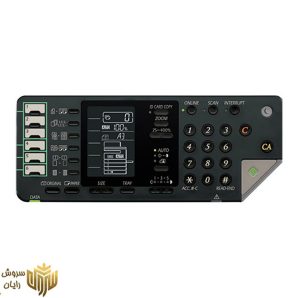 دستگاه کپی شارپ مدل AR- 7024