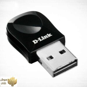 کارت شبکه USB و بی سیم دی-لینک مدل DWA-131