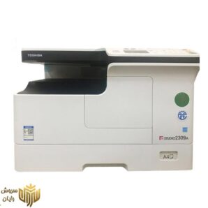دستگاه کپی توشیبا مدل e-STUDIO 2309A