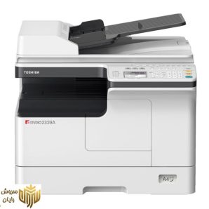 دستگاه کپی توشیبا مدل e-STUDIO 2329A