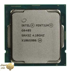 پردازنده مرکزی اینتل مدل Pentium Gold G6405 TRY