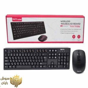 کیبورد و موس بی سیم تسکو مدل TKM 7019W