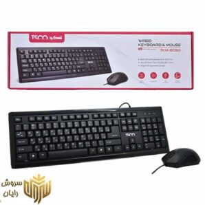 کیبورد و ماوس تسکو مدل TKM 8050 با حروف فارسی