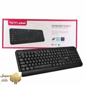 کیبورد تسکو مدل TK8011