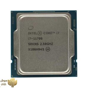 پردازنده مرکزی اینتل سری Rocket Lake مدل Core i7-11700 (try)