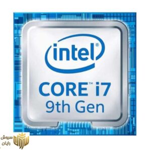 پردازنده مرکزی اینتل مدل Core i7-9700 (try)