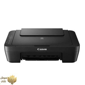 پرینتر چند کاره کانن مدل PIXMA MG2545s