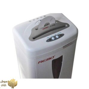کاغذ خردکن رمو مدل c-2100