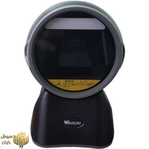 اسکنر بارکدخوان وینسون مدل WAI-6000