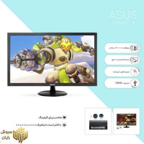 مانیتور ایسوس مدل VP228HE سایز 21.5 اینچ