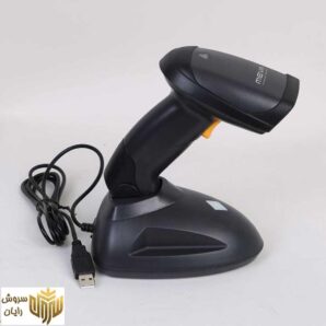 اسکنر بارکدخوان میوا مدل MBS-3880