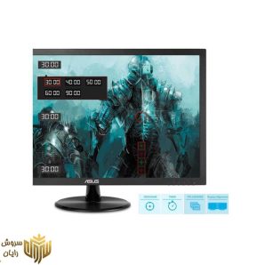مانیتور ایسوس مدل VP228HE سایز 21.5 اینچ