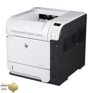 پرینتر لیزری اچ پی مدل M602N