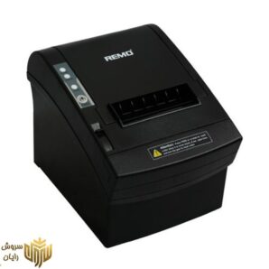 پرینتر حرارتی فیش زن رمو مدل RP-300