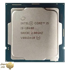 پردازنده مرکزی اینتل سری Comet Lake مدل (try) Core i5-10400F