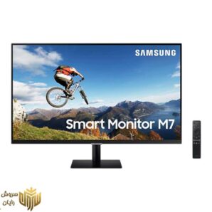 مانیتور مخصوص بازی سامسونگ مدل LS32AM700 سایز 32 اینچ