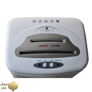 مدل C-2100 از کاغذ خردکن‌های شرکت رمو است. شاید با پیشرفت فناوری، مصرف کاغذ کم‌تر شده باشد اما هم‌اکنون اسناد مهم روی کاغذ نوشته و ثبت می‌شود. در راستای معدوم‌سازی این اسناد، کاغذ خردکن‌ها مورداستفاده قرار می‌گیرند چراکه‌ برخلاف روش‌های سنتی مانند به آتش کشیدن، راحت‌تر و امن‌تر هستند. کاغذ خردکن C-2100، نوع برش پودری دارد و با دهانه‌ی ورودی 220 میلی‌متری و ظرفیت خرد کردن هم‌زمان 7 برگ، عملکرد خوبی از خود به نمایش می‌گذارد. این دستگاه سرعت برش 3.10 متر در دقیقه دارد و از یک محفظه‌ی جدا برای معدوم‌سازی لوح فشرده بهره می‌برد. در ادامه‌ی این معرفی با ما همراه باشید.