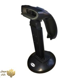 اسکنر بارکد خوان میوا مدل 1750 (با پایه)