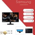 مانیتور مخصوص بازی سامسونگ مدل LS22A330NH-M سایز 22 اینچ