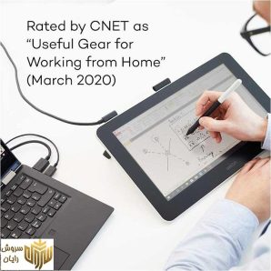 قلم نوری وکام وان ۱۳ اینچ Wacom One 13″ DTC-133