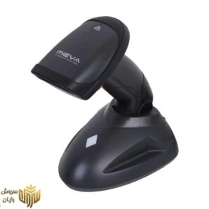 اسکنر بارکدخوان میوا مدل MBS-3880