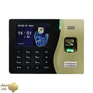 دستگاه حضور و غیاب مدل F200 فراتکنو