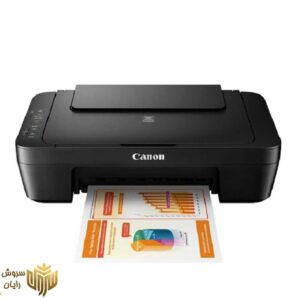پرینتر چند کاره کانن مدل PIXMA MG2545s