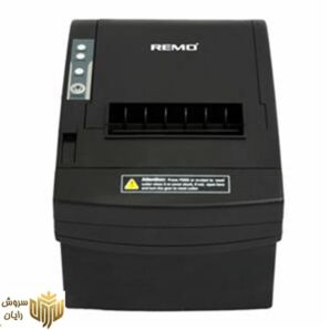 پرینتر حرارتی رمو مدل REMO-RP220