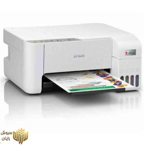 پرینتر جوهرافشان سه کاره اپسون مدل EcoTank L3256