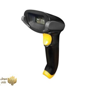 بارکدخوان اسکار مدل UNIBAR II